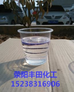 氯化石蜡厂家