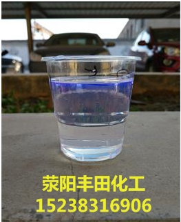 氯化石蜡52