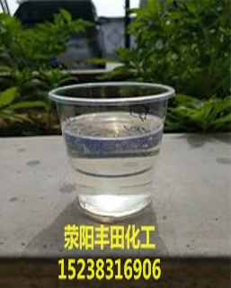 氯化石蜡52